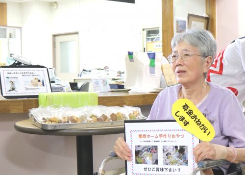 当日は募金活動にも参加してくださいました