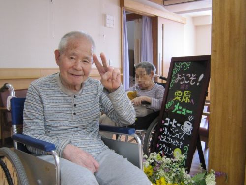 赤ちょうちんは緊張しないんだが…ピース!